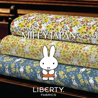 Liberty - Miffy Picture Book Collection